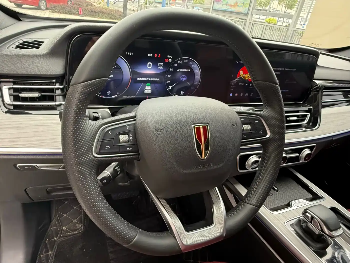 Hongqi HS5 2025 2.0T 2WD Mystic Shadow Edition фото 10