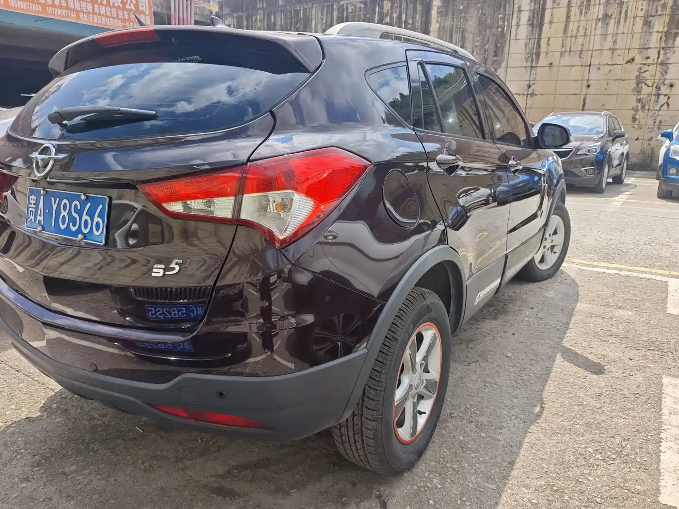Фото 6 - Haima S5