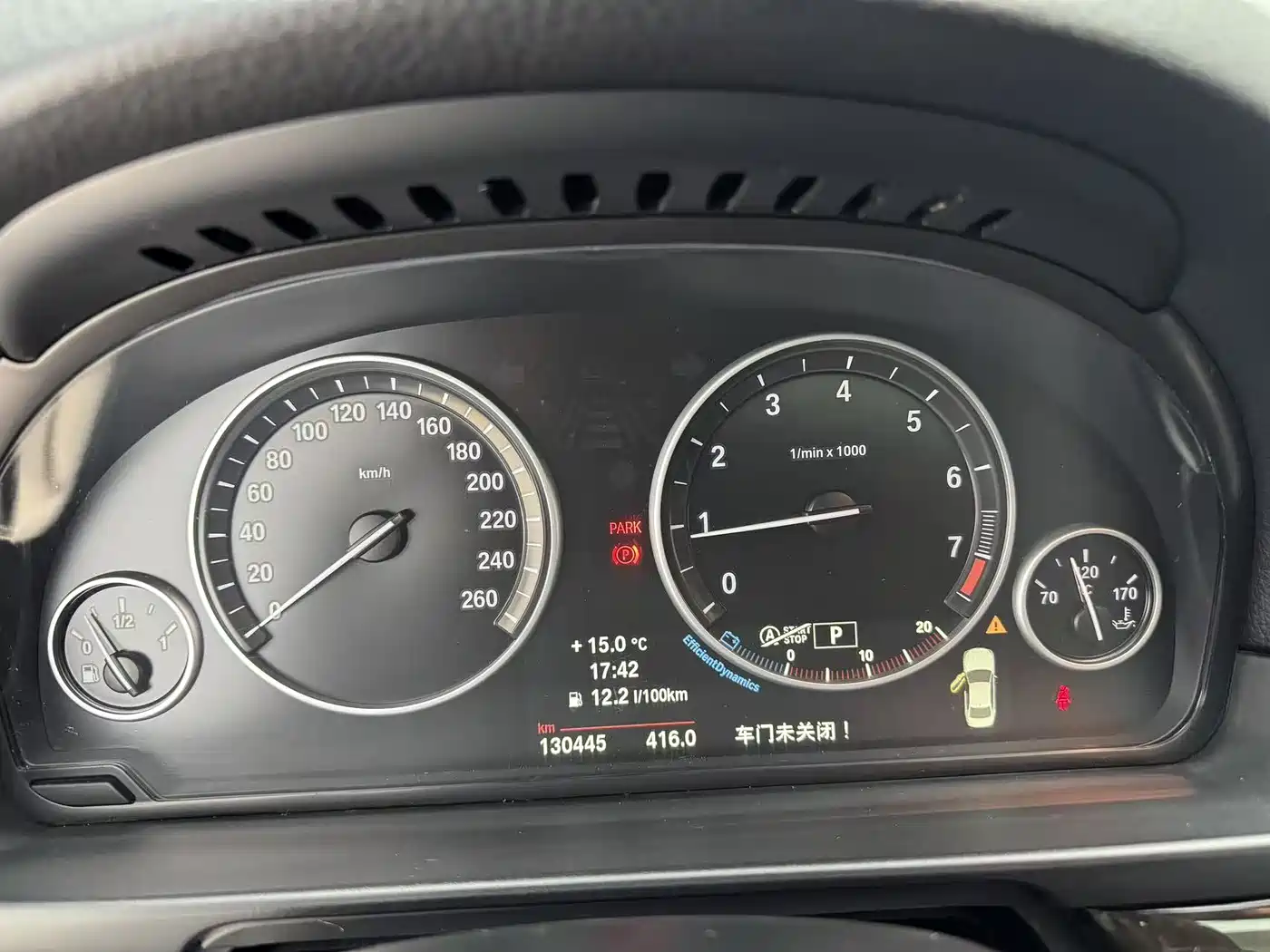 BMW 5 Series 2013 525Li Leadership фото 4