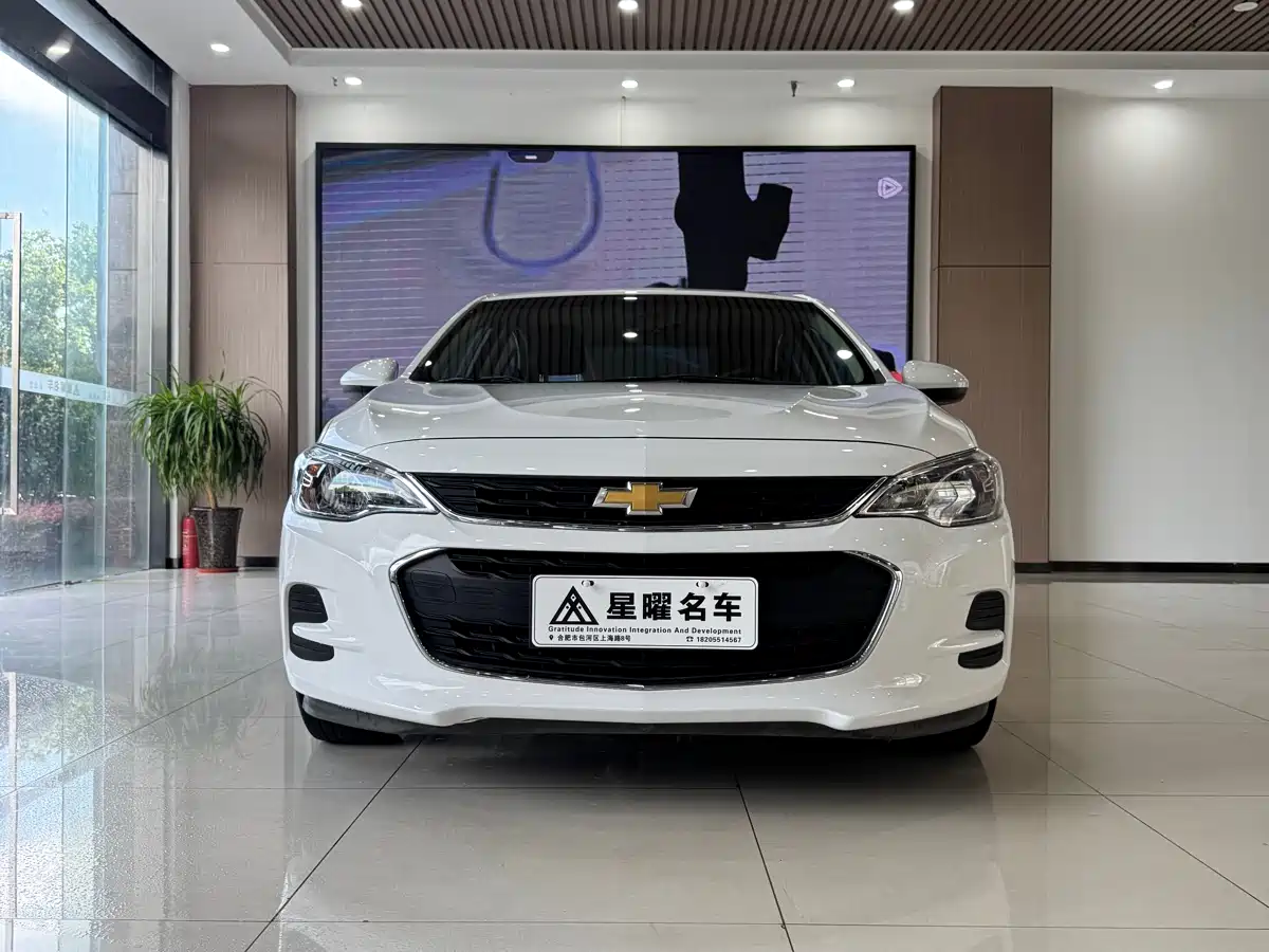 Chevrolet Cavalier 2016 2016 Model 1.5L Automatic Delight Edition