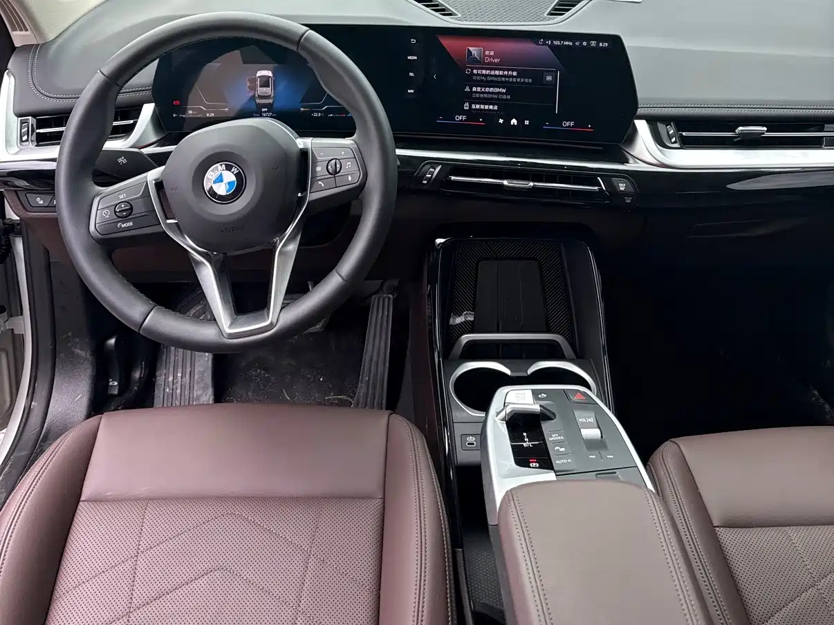 Photo 9 - BMW X1