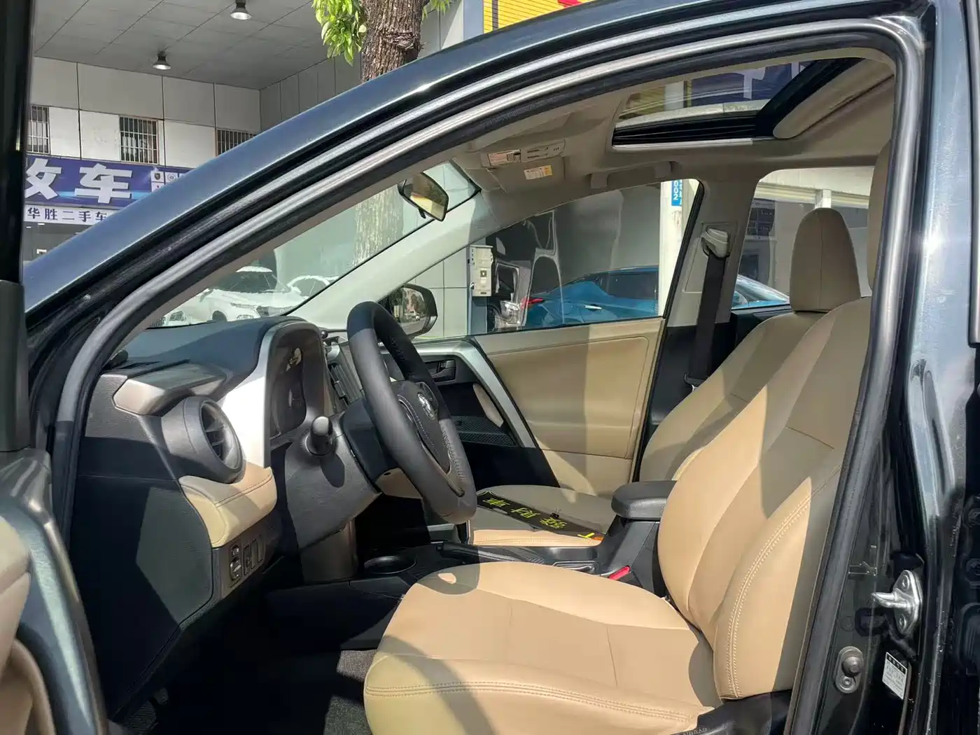Toyota RAV4 Rongfang 2015 2.0L CVT 2WD Trend Edition фото 4