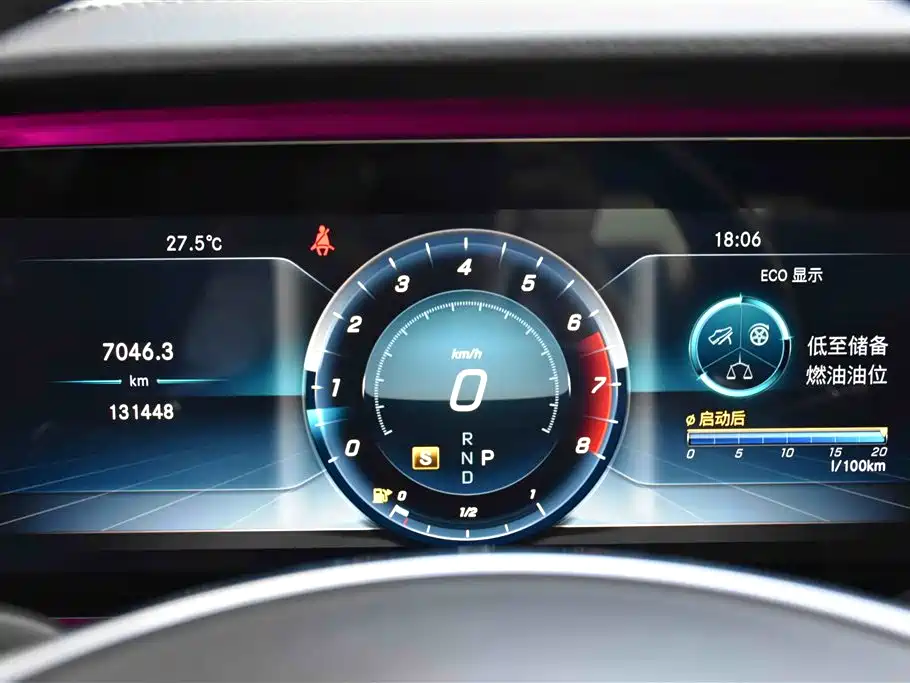 Mercedes-Benz E-Class 2018 E 200 L Sport фото 13