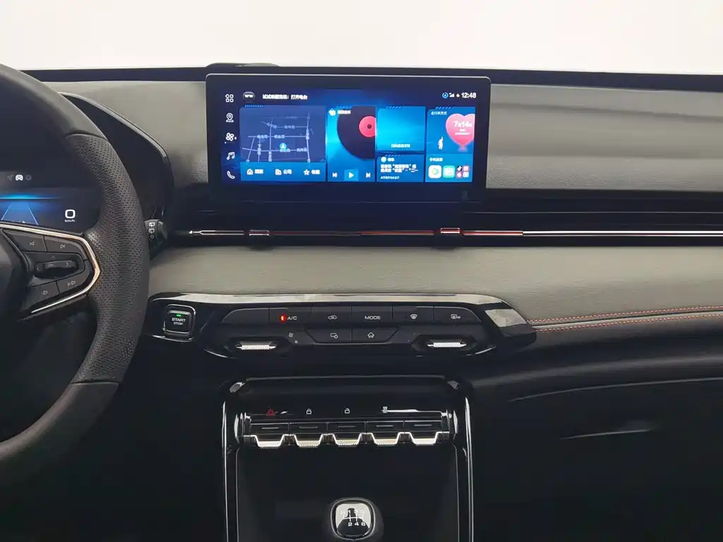 Baojun RS-3 2021 2020 1.5L Manual Smart Luxury