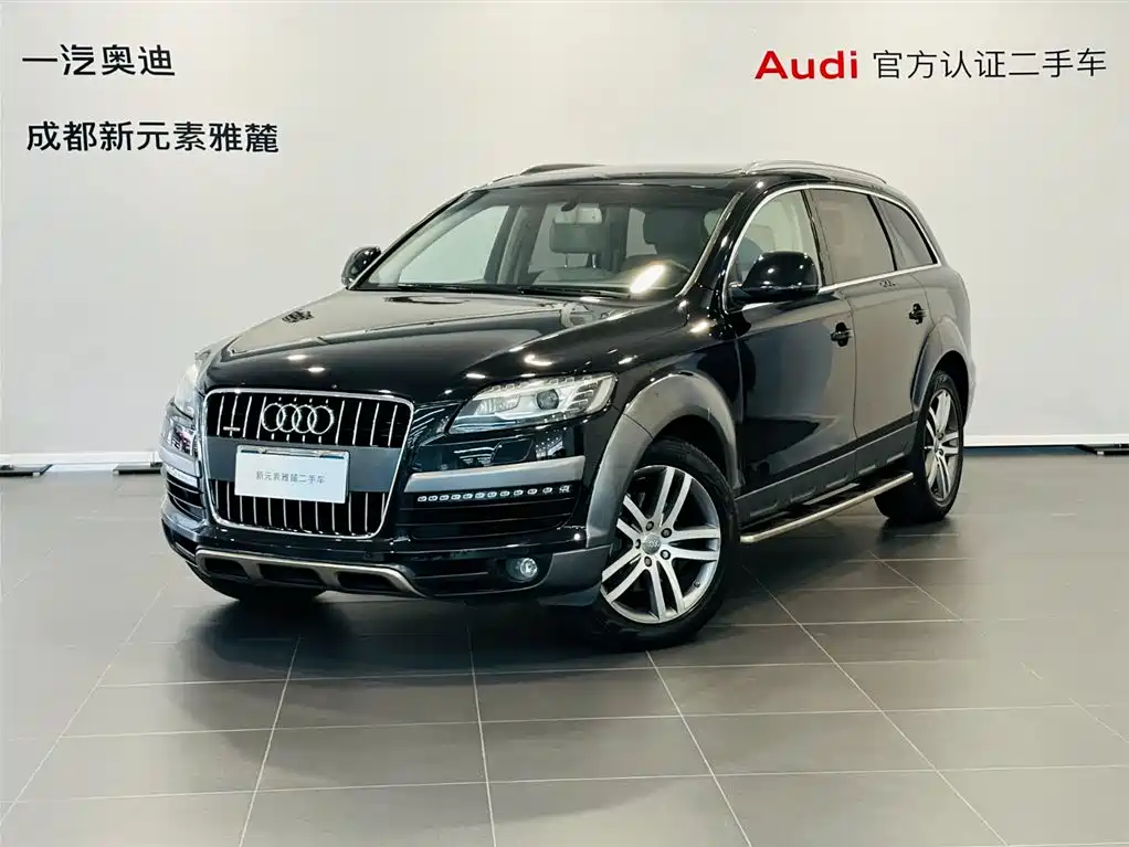 Audi Q7 2008 2007 3.6 FSI quattro Luxury