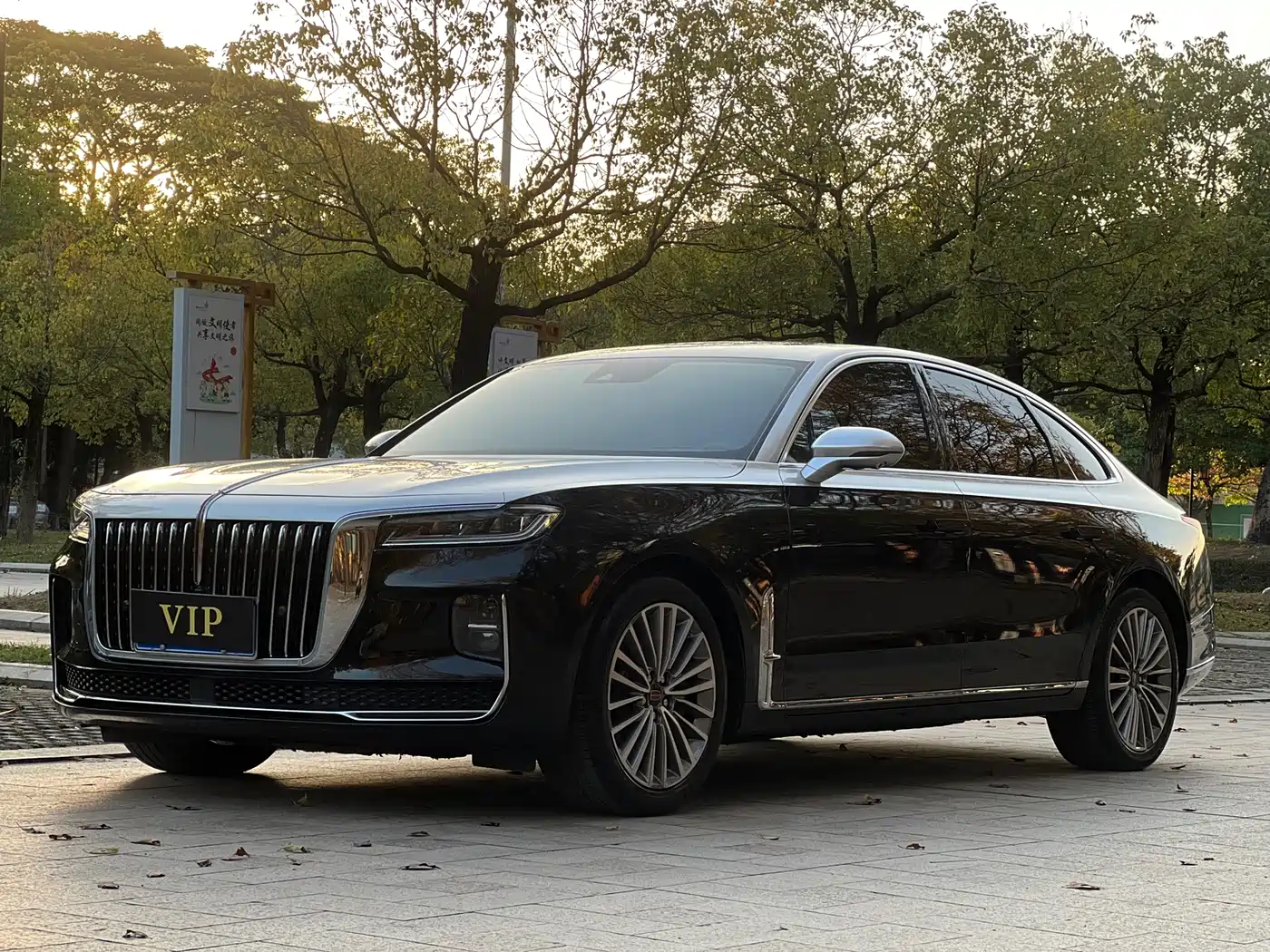 Hongqi HONGQI H9