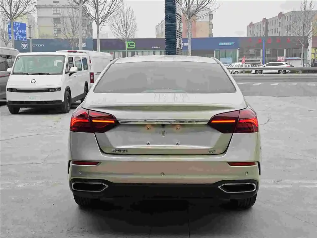 GEELY AUTOMOBILE EMGRAND