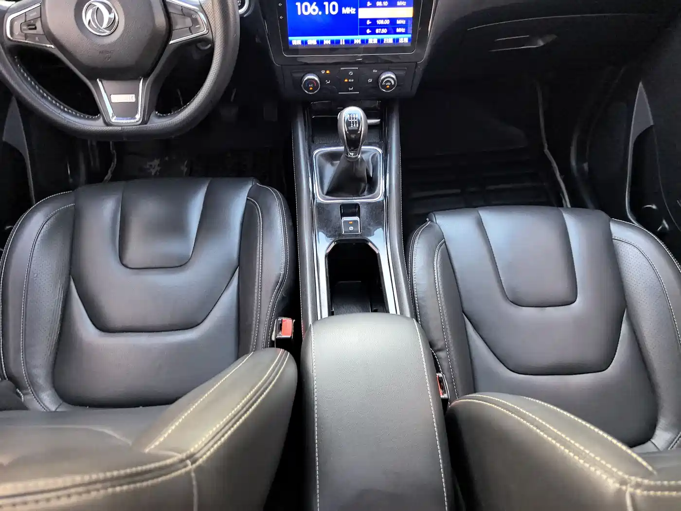 DONGFENG SCENERY 580