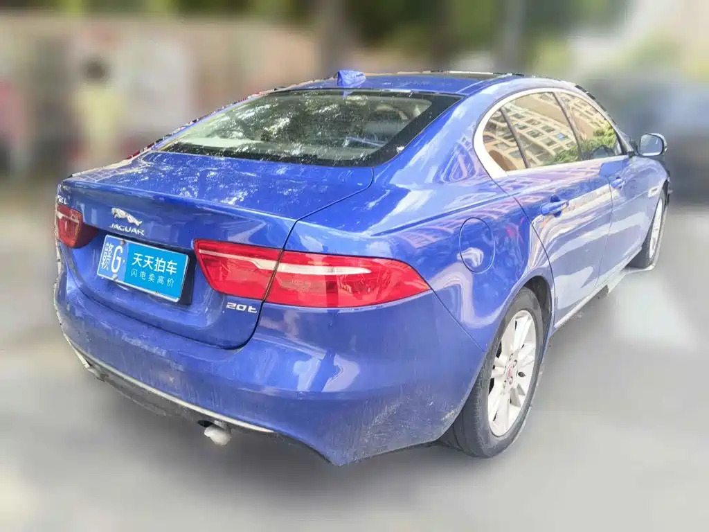 Photo 2 - Jaguar XEL