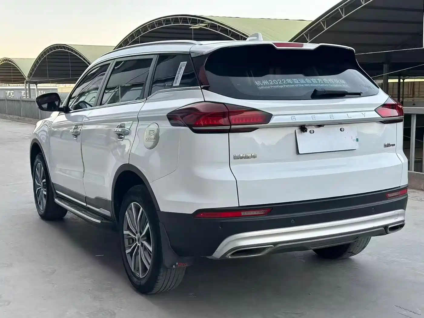 GEELY AUTOMOBILE BOYUE