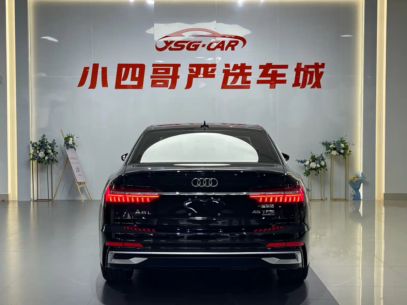 Photo 5 - Audi A6L
