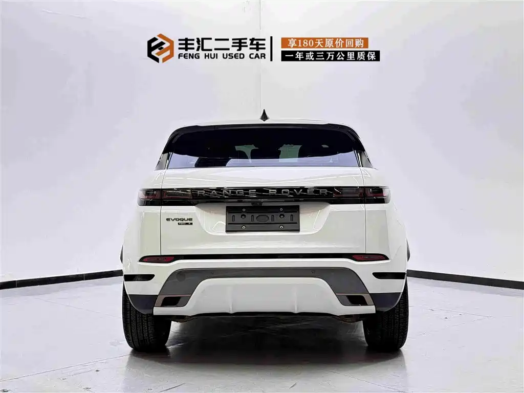 LAND ROVER RANGE ROVER AURORA