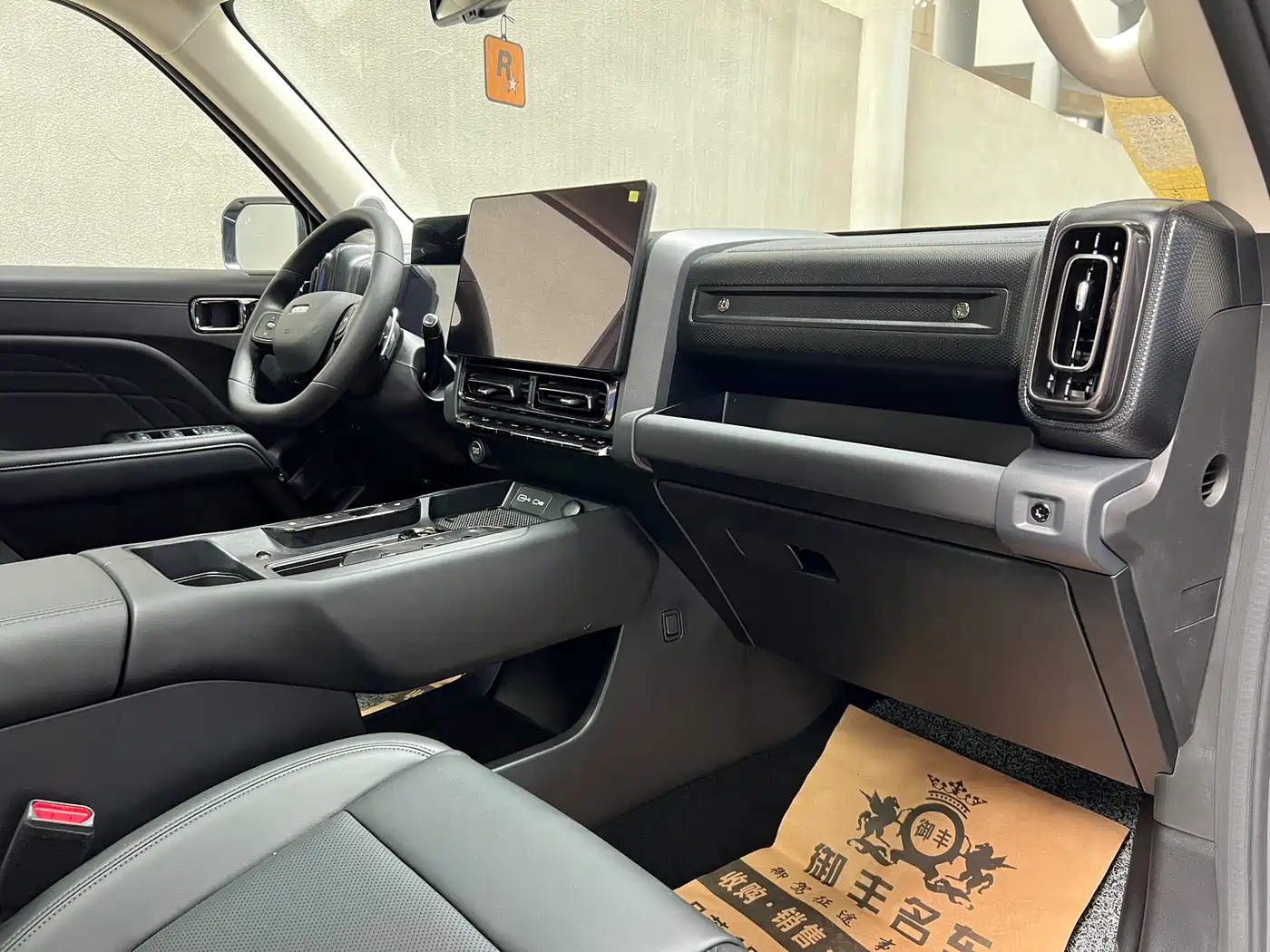 Haval Menglong 2025 2.0T 4WD Ultra фото 8