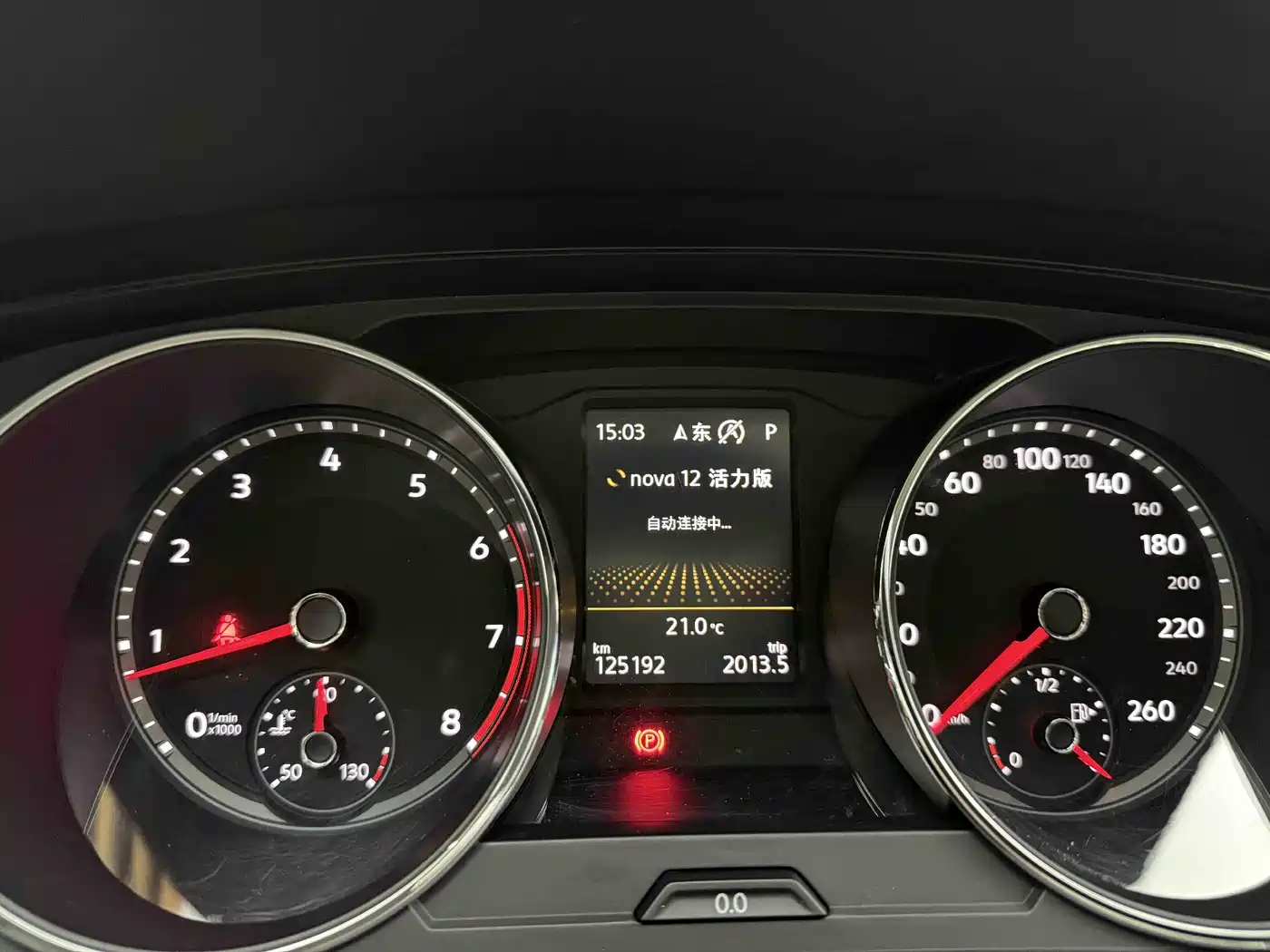 Volkswagen Tiguan L 2018 330TSI Automatic 2WD Luxury Edition фото 20