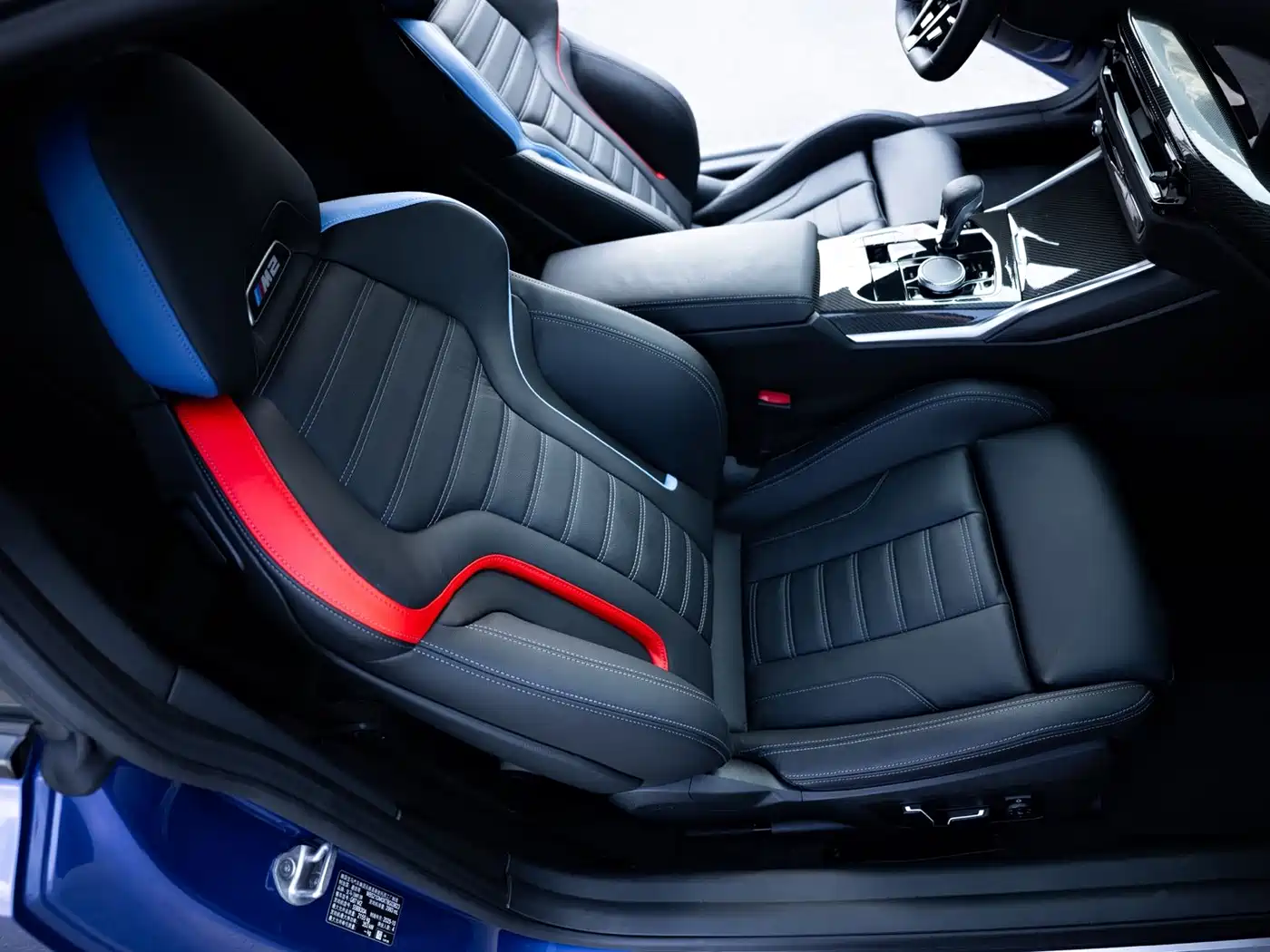 BMW M2 2026 2024 M2