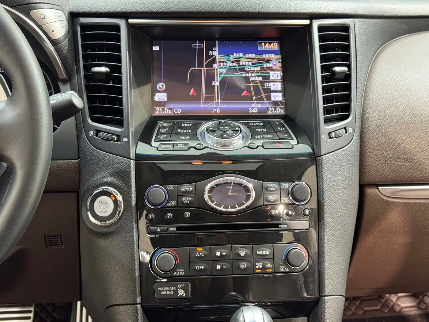 Infiniti QX70 2014 2013 3.7L Standard Edition