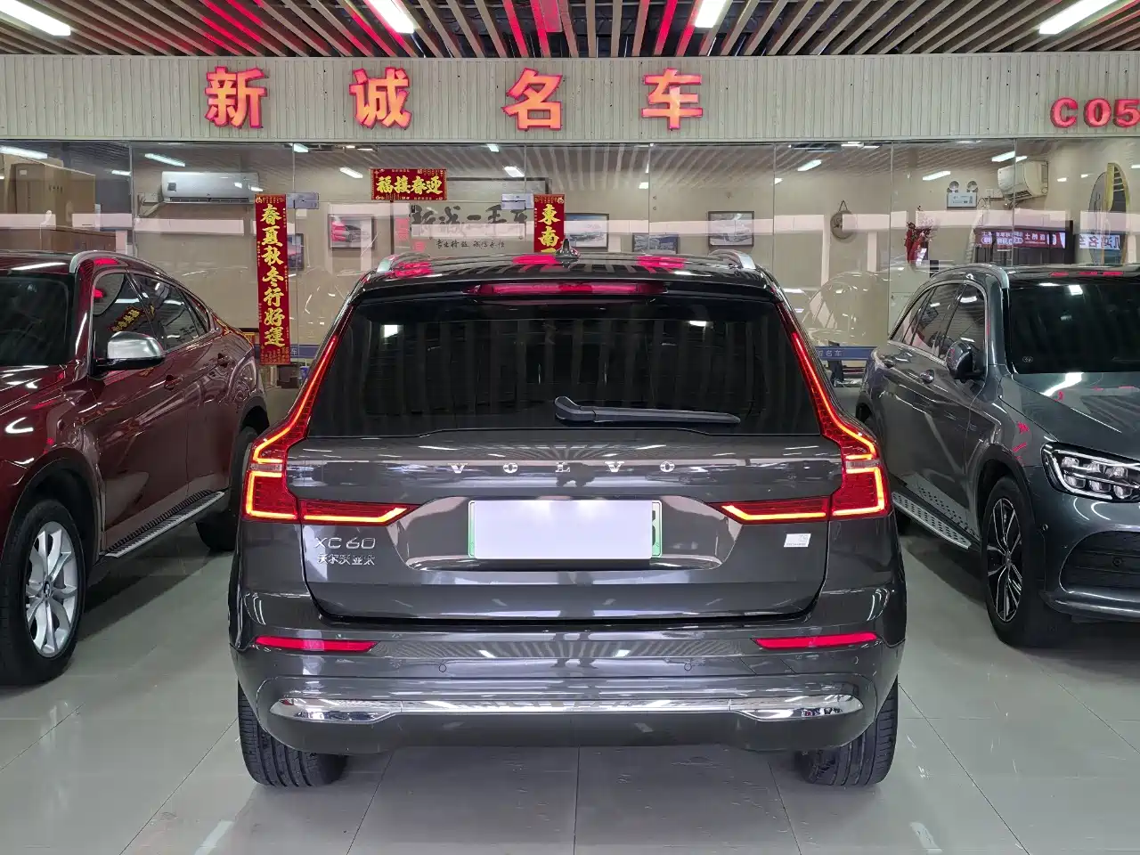 Фото 5 - Volvo XC60 Plug-in Hybrid