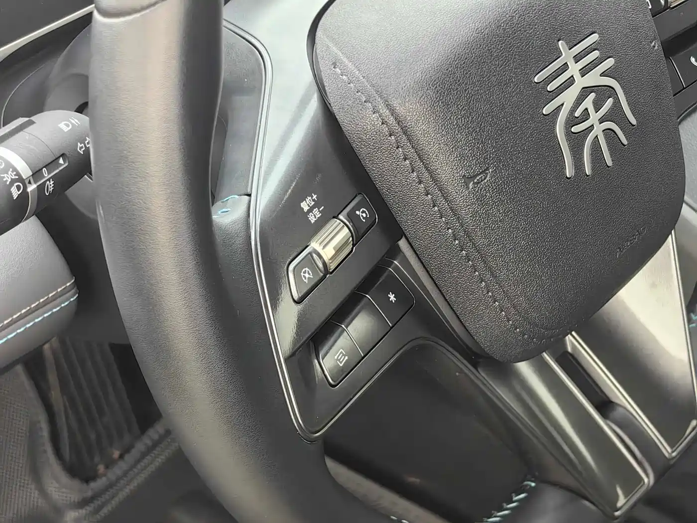 BYD Qin L 2024 DM-i 80KM Leading Edition фото 11