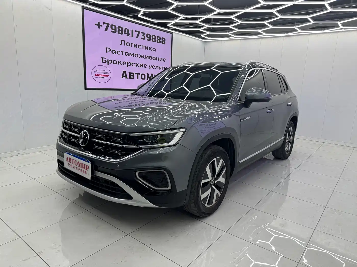 Volkswagen Tayron 2023 280TSI 2WD Luxury Plus Advanced Edition