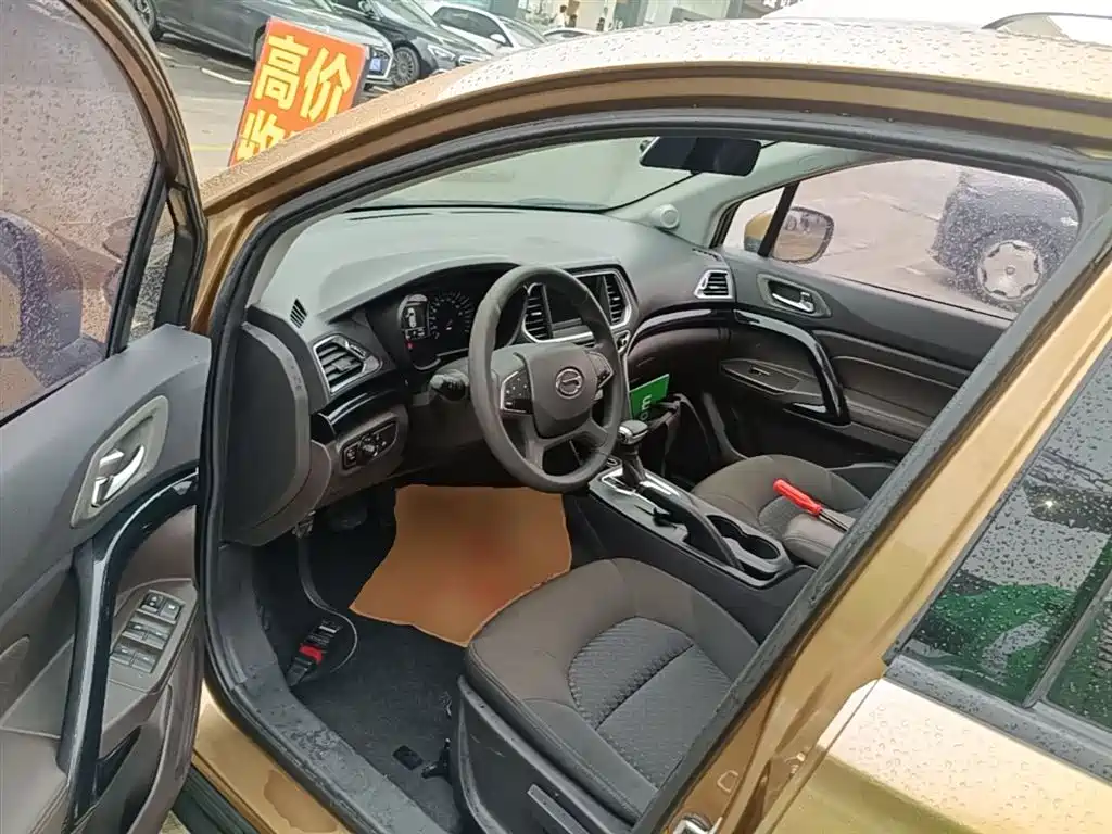 GAC Trumpchi Trumpchi GS4 2015 200T G-DCT Elite Edition фото 16