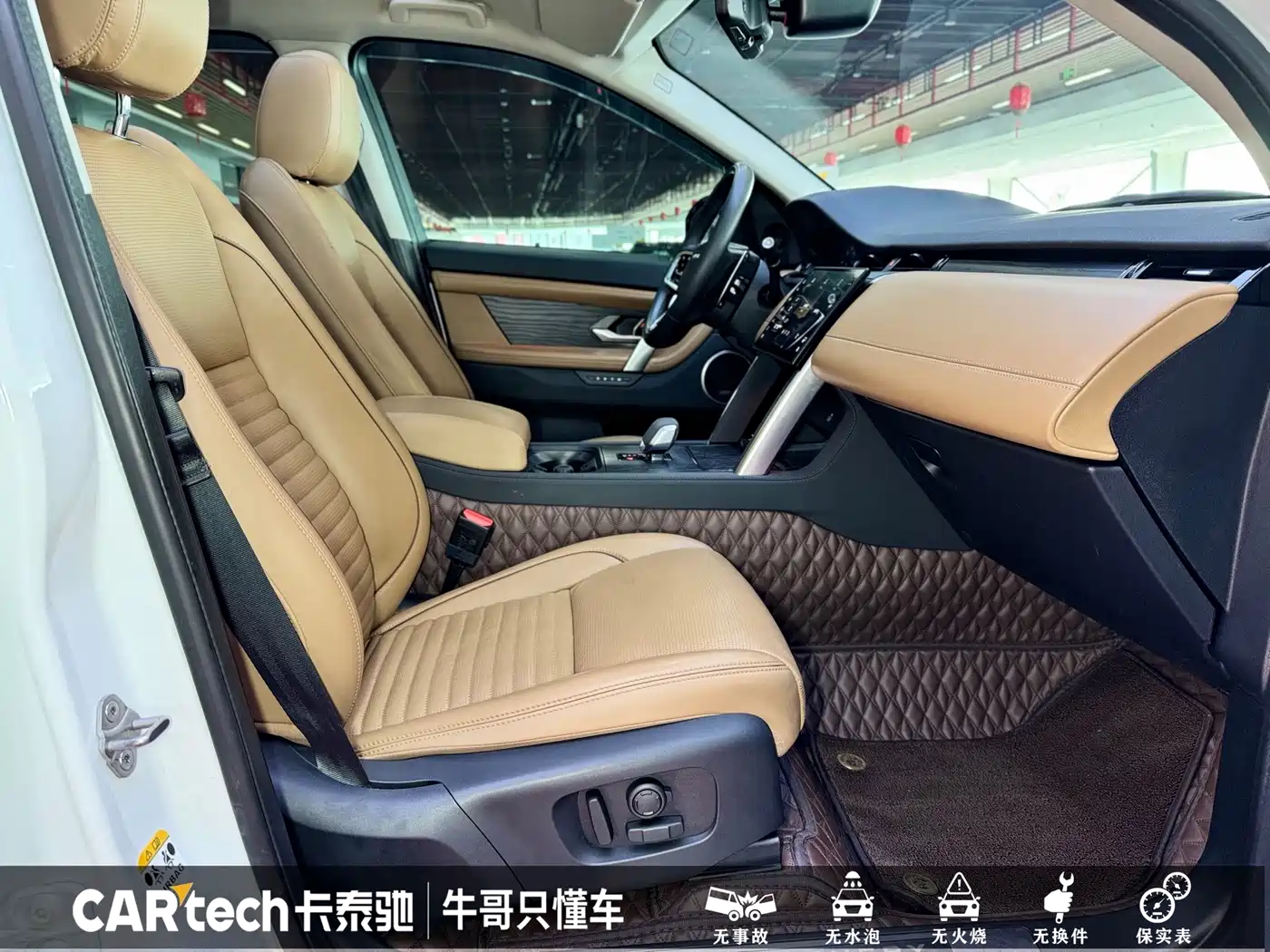 Land Rover Discovery Sport 2024 2024 Luxury Custom Edition