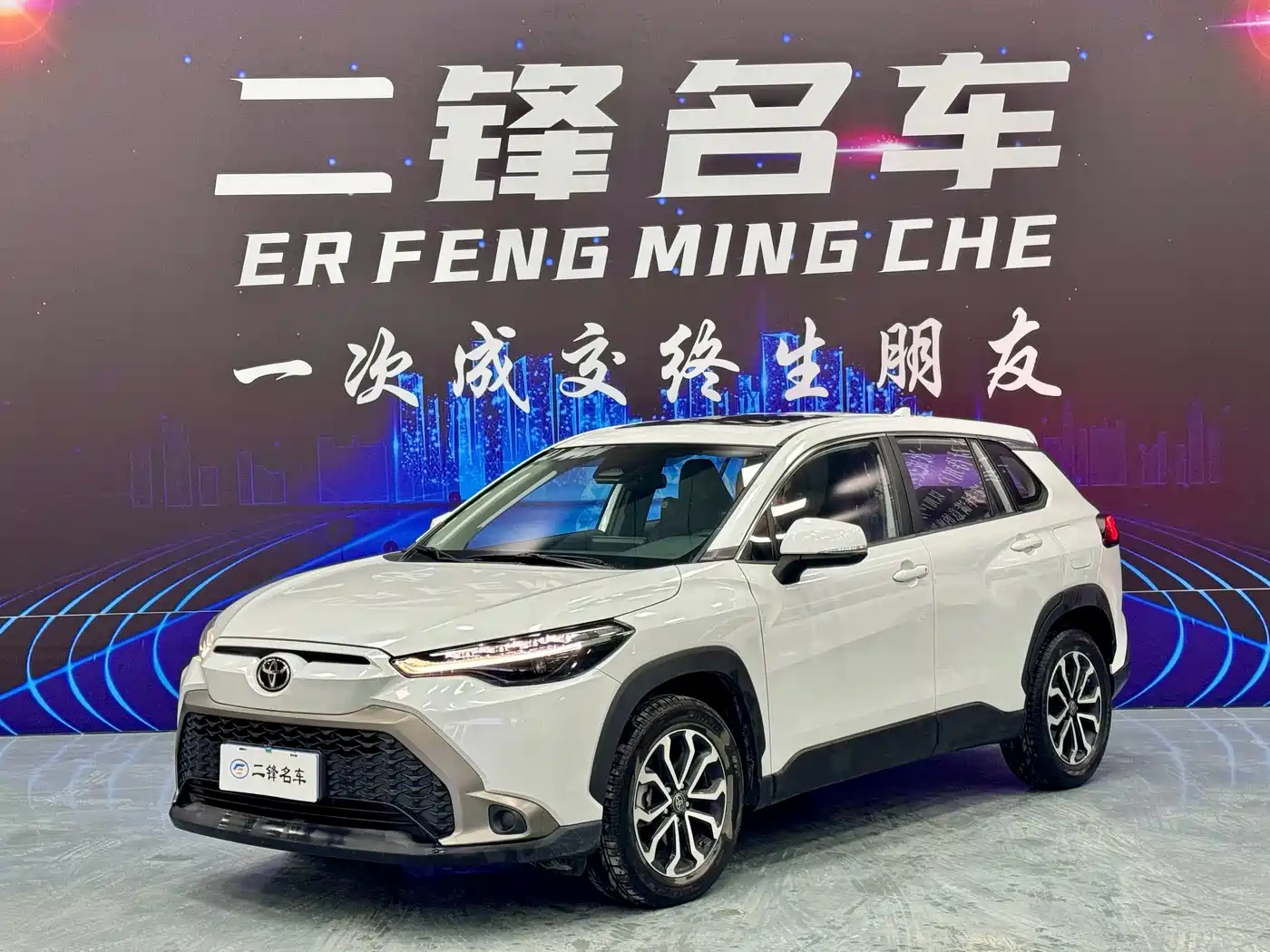 Toyota Frontlander 2022 — пригон из Китая