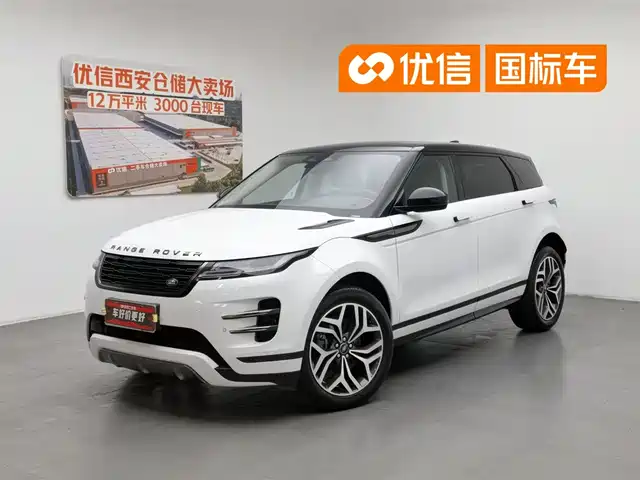 land-rover range-rover-aurora