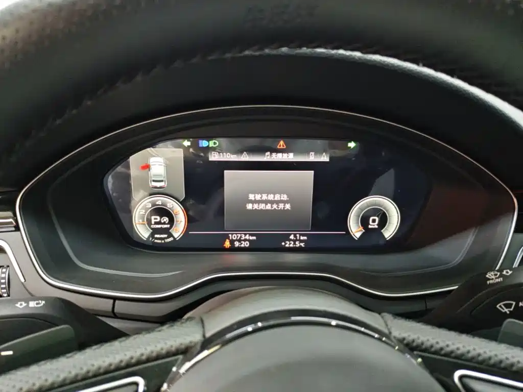 Audi A4L 2025 2024 40 TFSI Luxury Dynamic