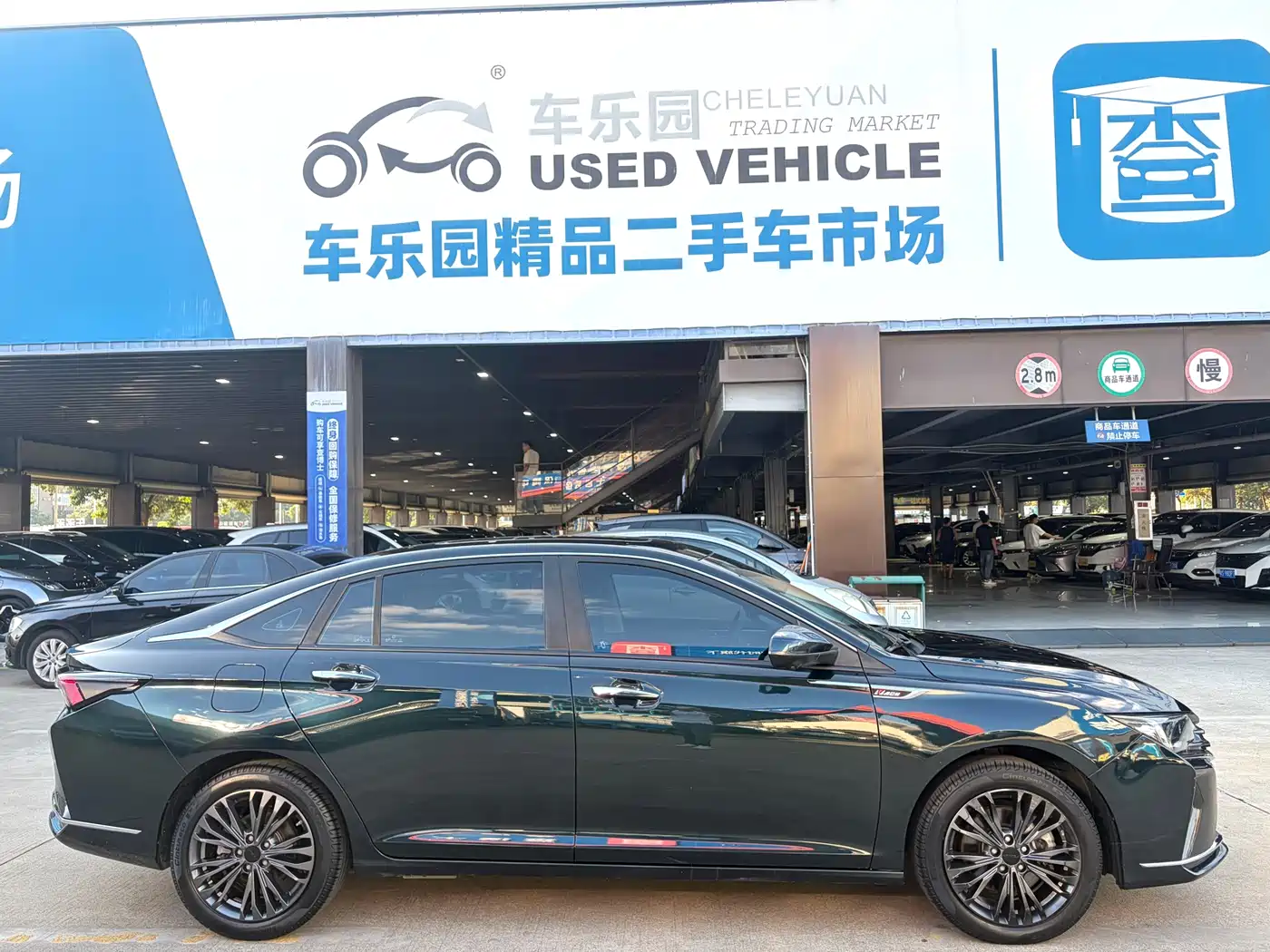 Dongfeng Aeolus Yixuan MAX 2022 2021 1.5T Super Cool Dad Edition