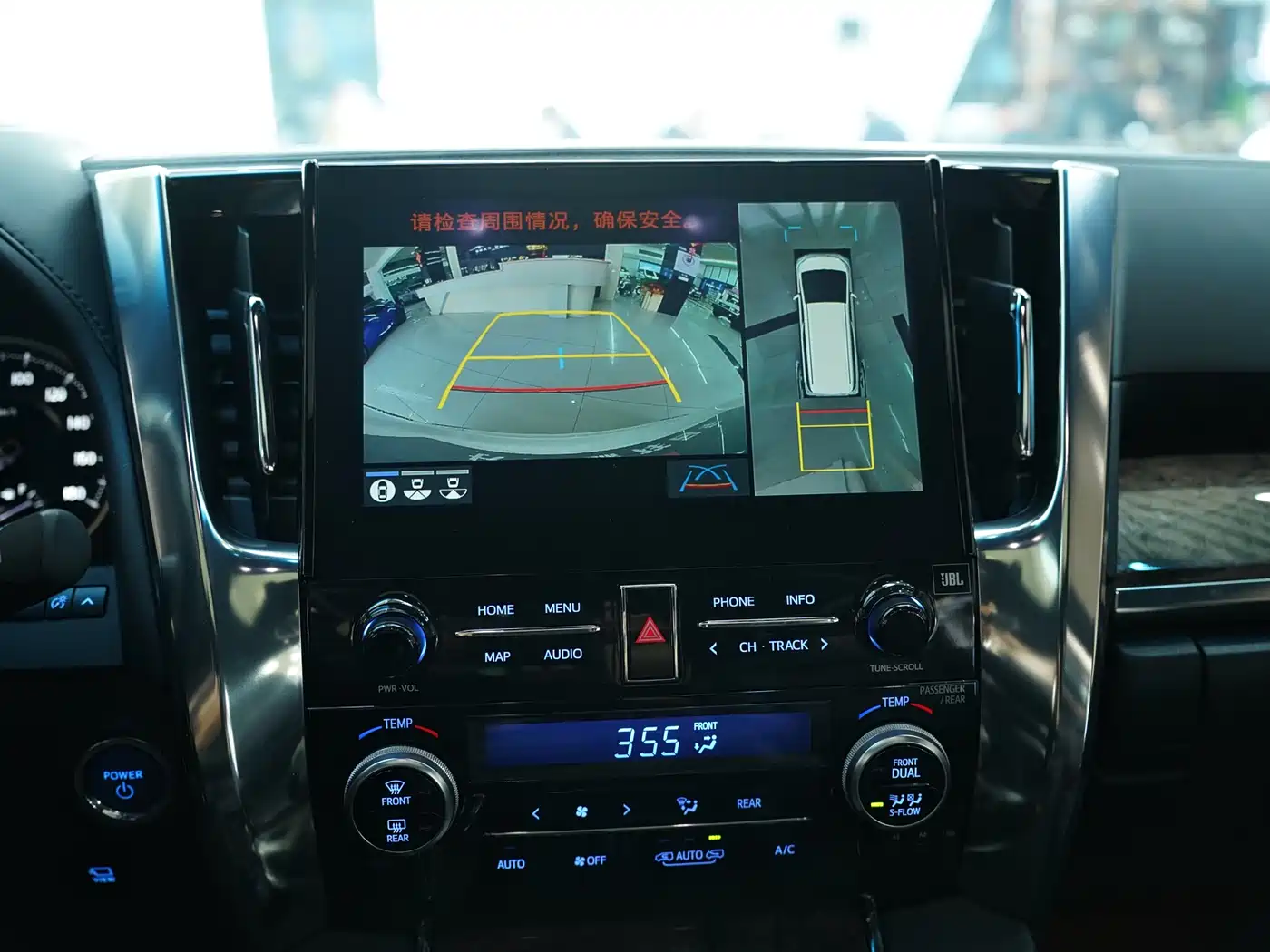 Toyota Vellfire 2020 Twin Engine 2.5L HV Premium Edition фото 8