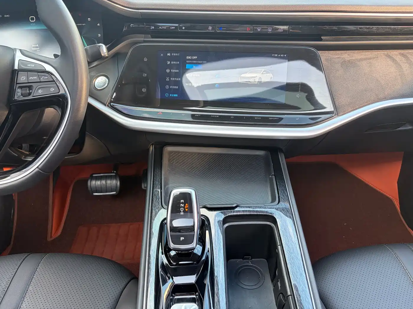 Dongfeng Aeolus Yixuan MAX 2022 2021 1.5T Super Cool Dad Edition