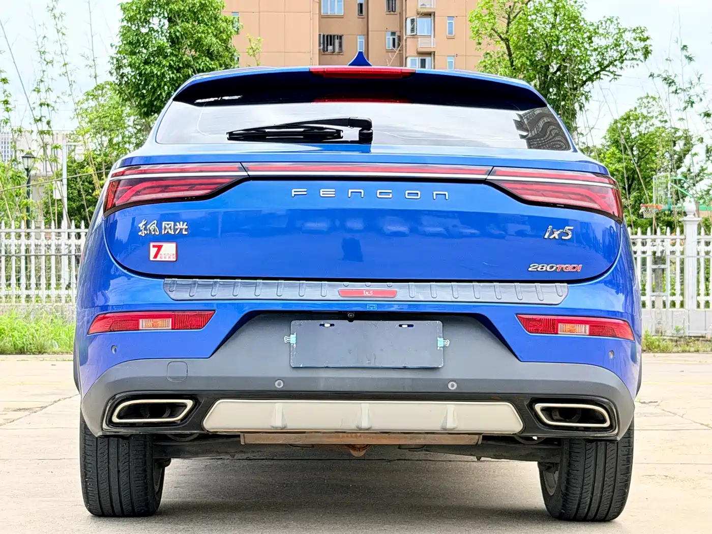 Dongfeng Fengguang Fengguang ix5 2020 2019 280TGDI CVT Smart Edition China V