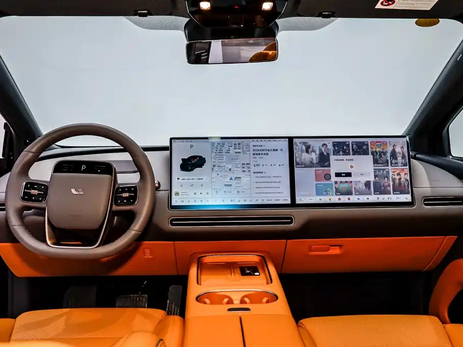Photo 17 - Li Auto i6