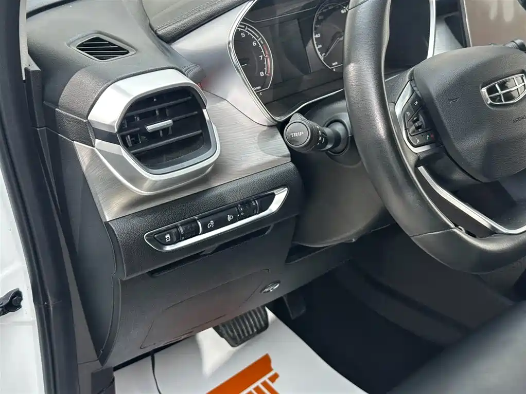 GEELY BINYUE