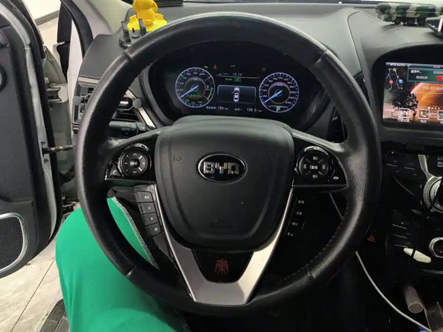 BYD QINXIN ENERGY