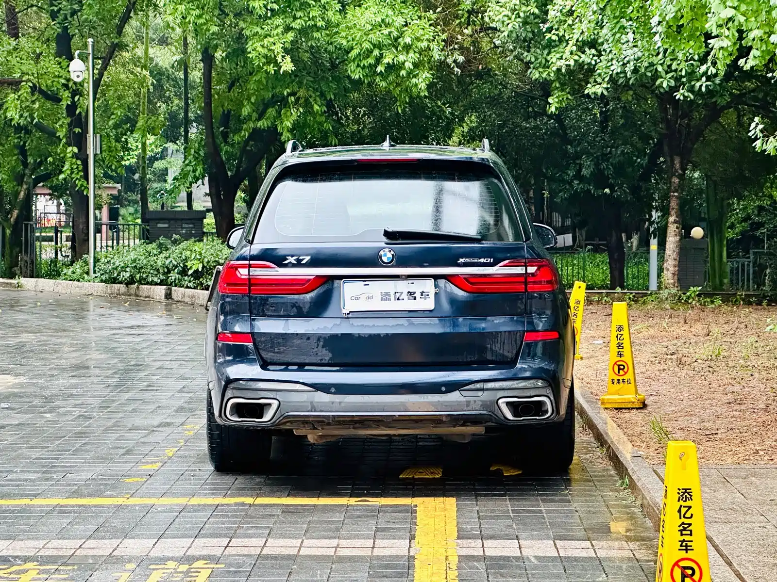 Photo 4 - BMW X7