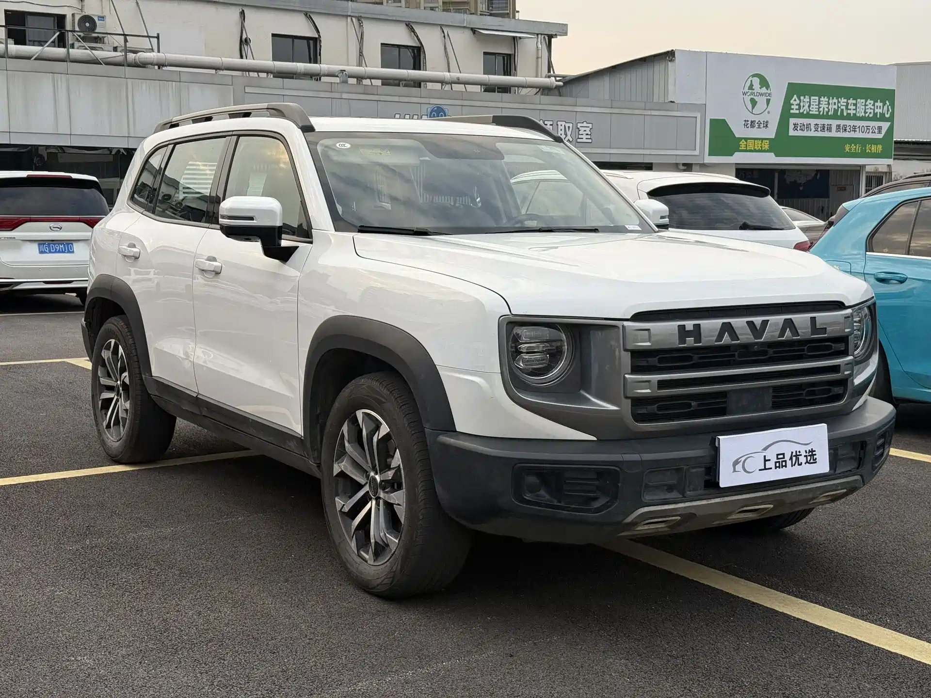 Фото 2 - Haval Dargo