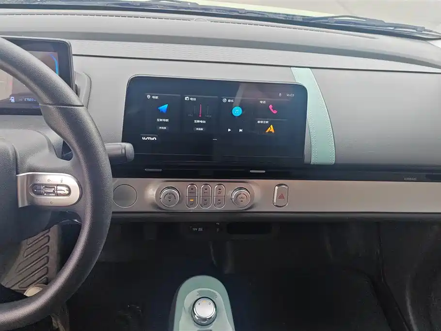 CHANGAN CHANGAN LUMIN