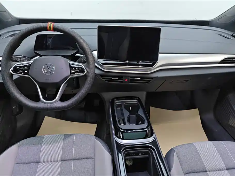 VOLKSWAGEN ID.4 CROZZ