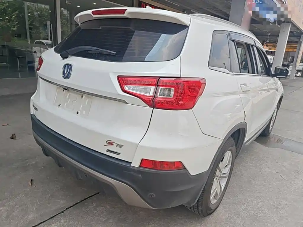 Changan CS75 2015 2014 2.0L Manual Luxury China V