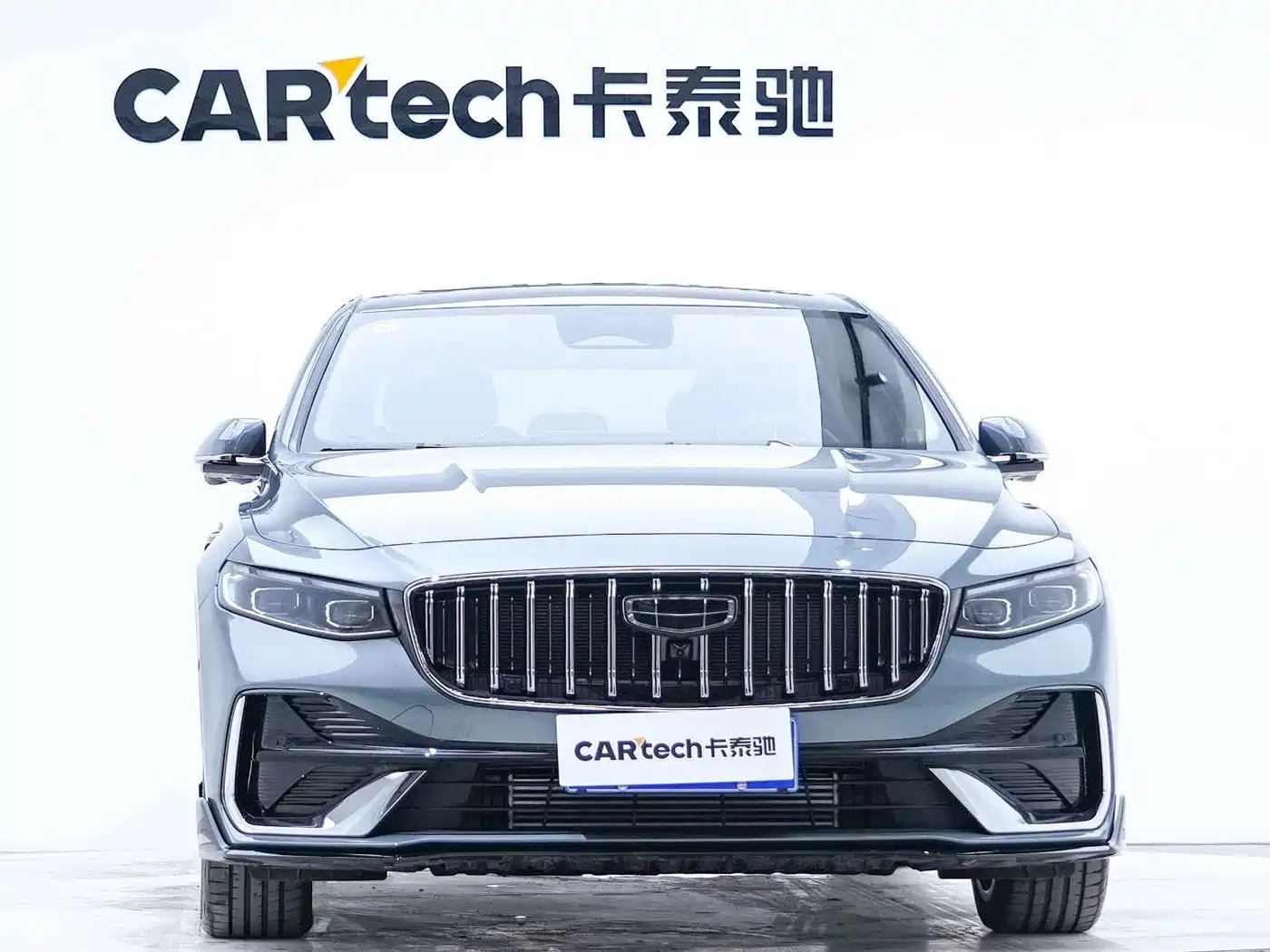 Geely Preface 2025 2026 Orient Yao 2.0TD Moonview Edition