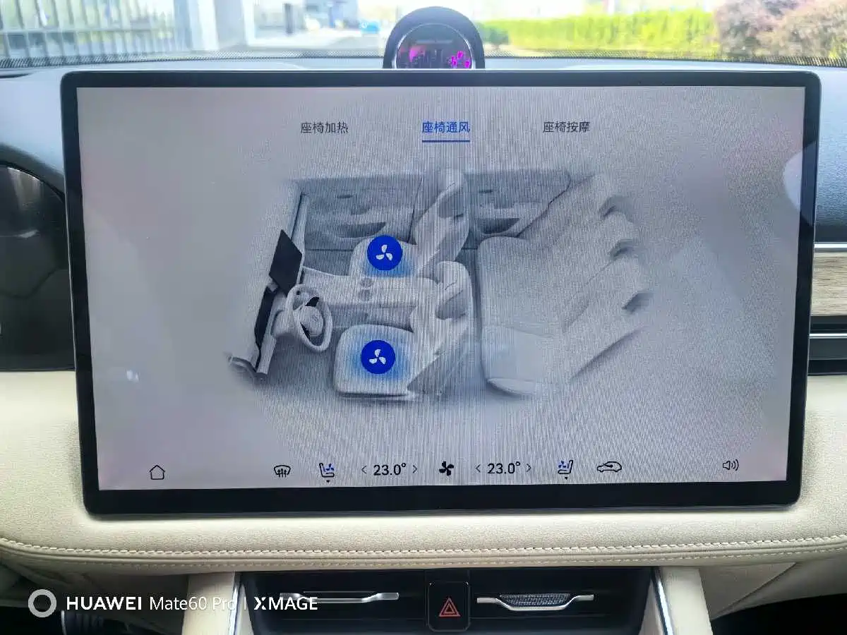 AITO Wenjie AITO M5 2025 Extended Range Ultra AWD фото 23