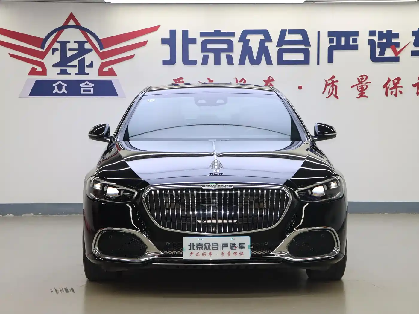 Mercedes-Benz Maybach S-Class 2021 S 480 4MATIC фото 3