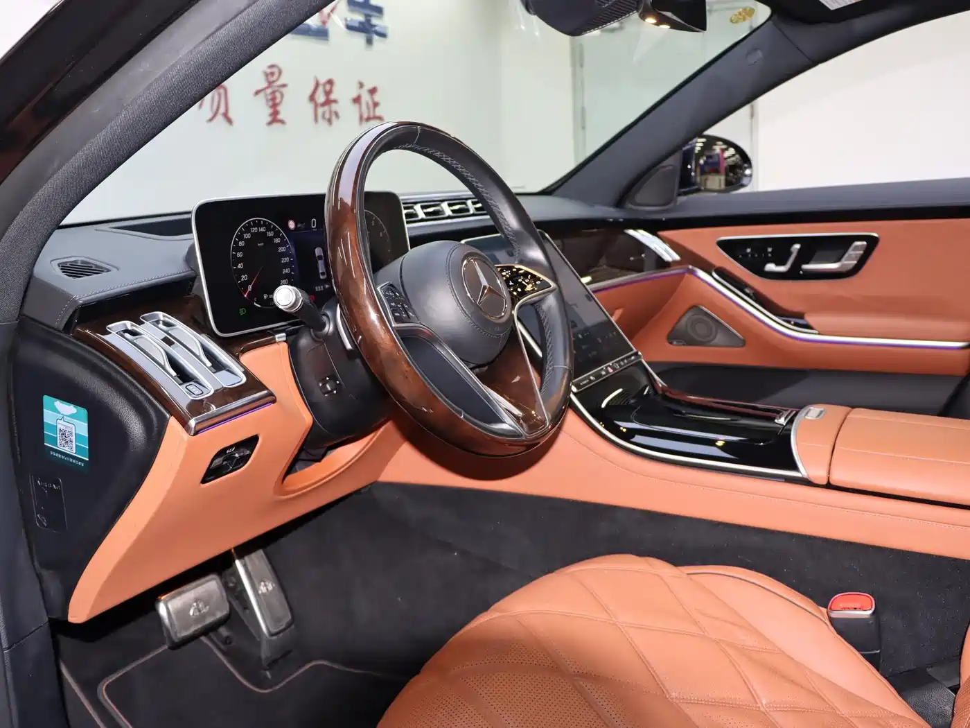 Mercedes-Benz Maybach S-Class 2021 S 480 4MATIC фото 6
