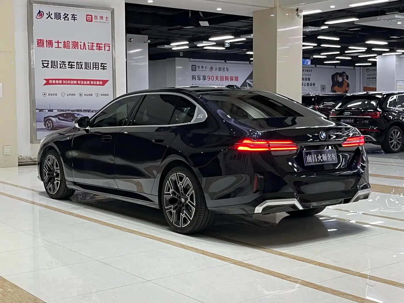 BMW 5-SERIES