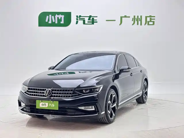 Similar car