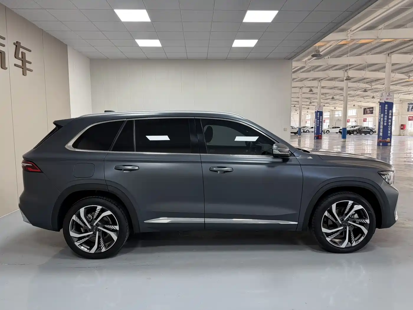 GEELY XINGYUE L