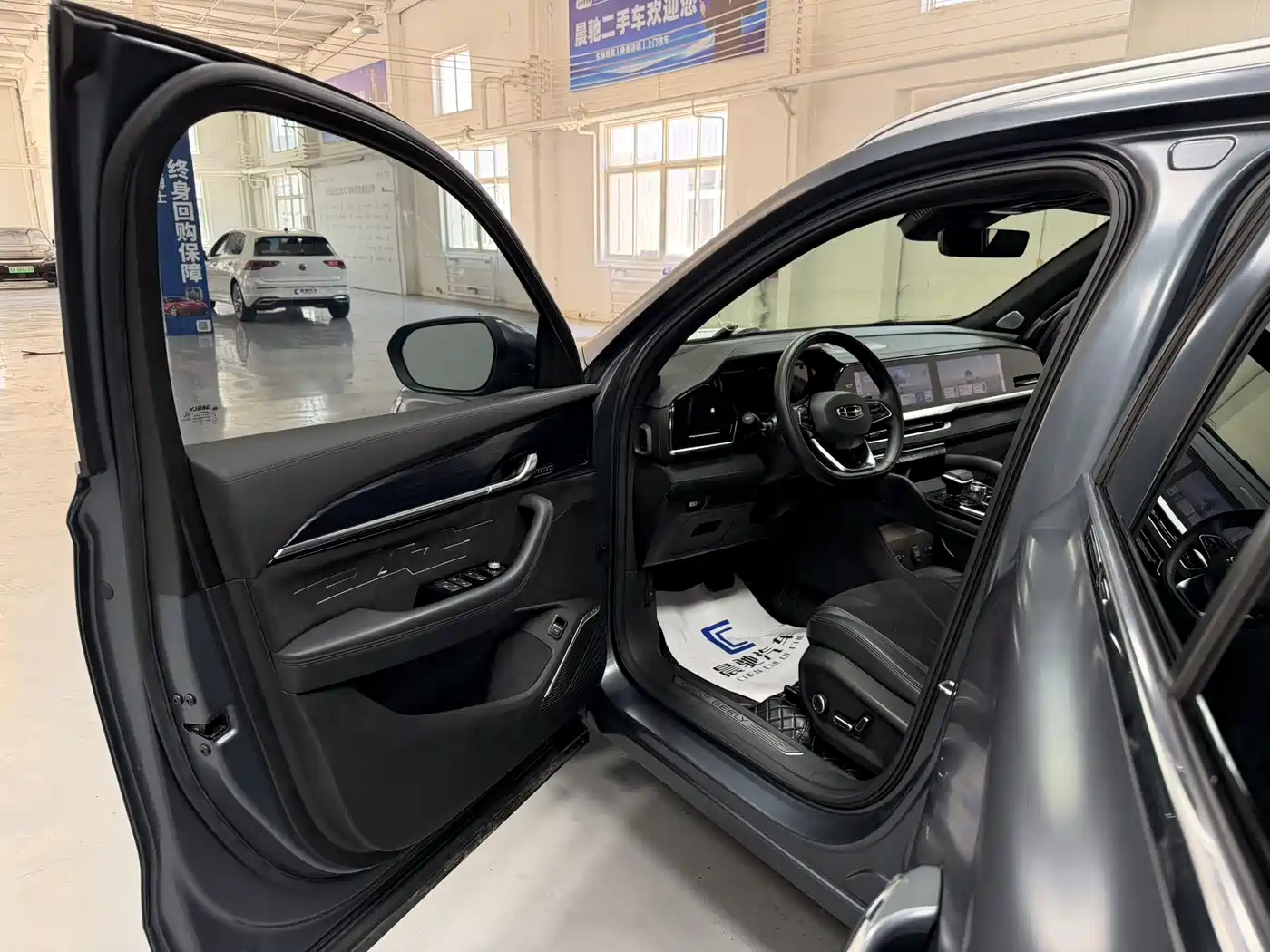 GEELY XINGYUE L