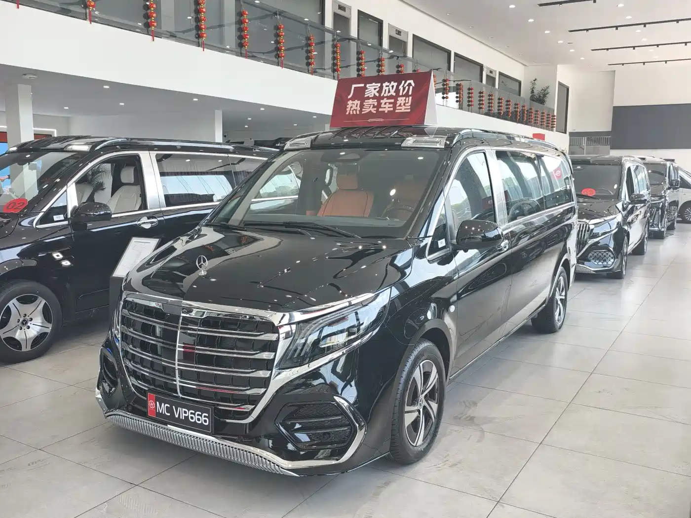 MERCEDES-BENZ VITO