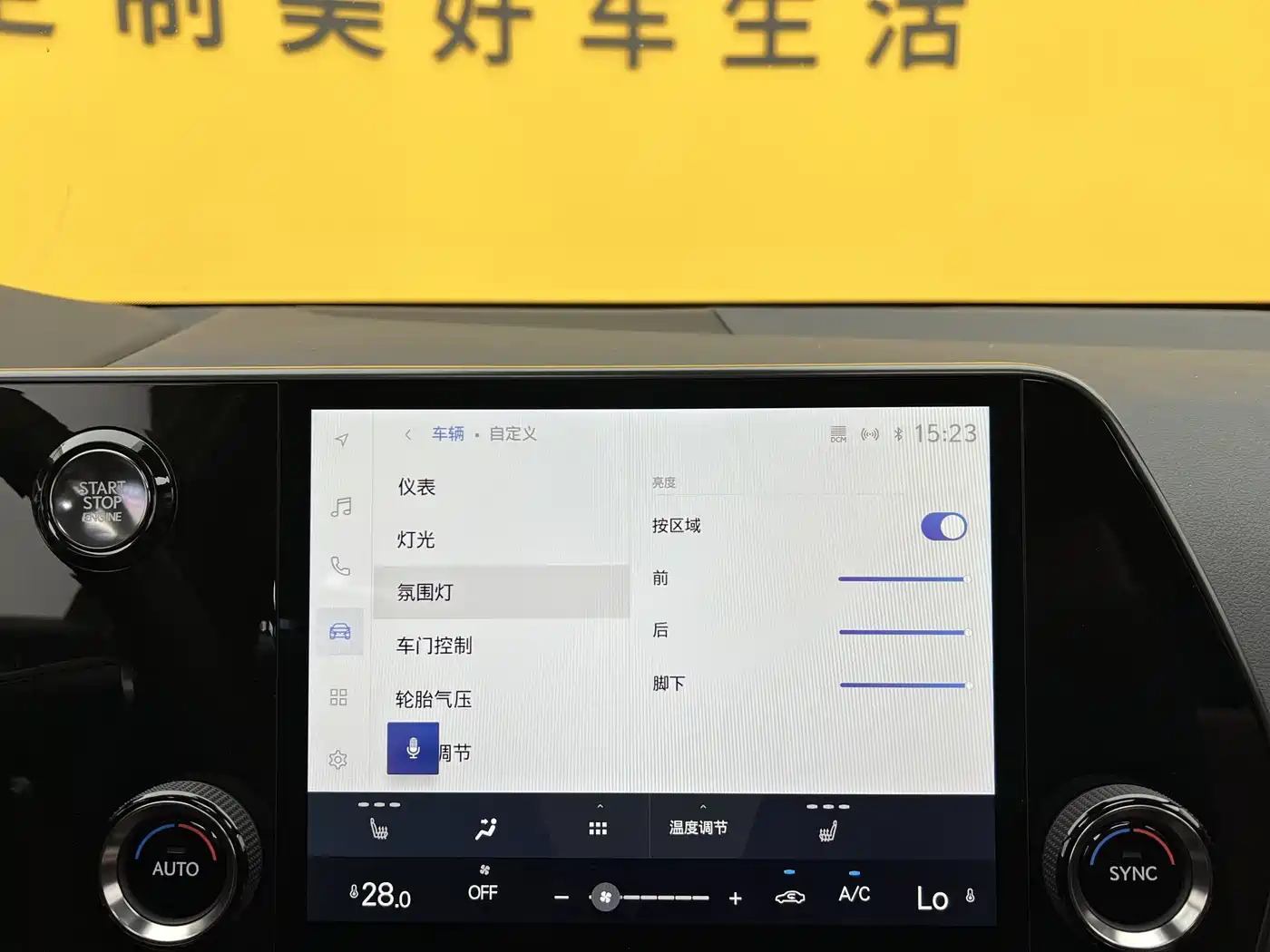 Lexus NX 2025 Model 200 Base Version фото 23